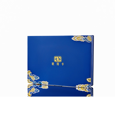 四方台产后修复调理套